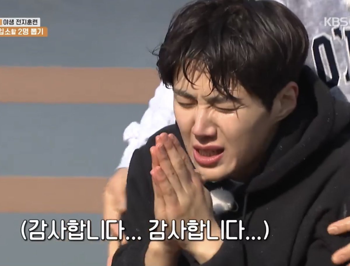 onlyings's tweet photo. 그저 눈물만...(기분 4컷 요약 https://t.co/dHSJyfkPO8