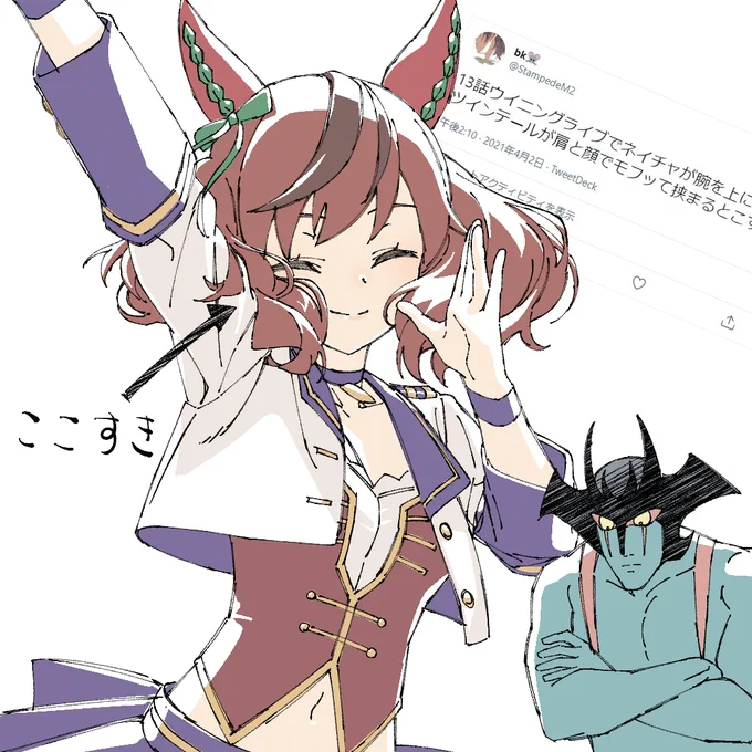 #今年も残りわずかなので今年一番伸びた絵を貼る 
