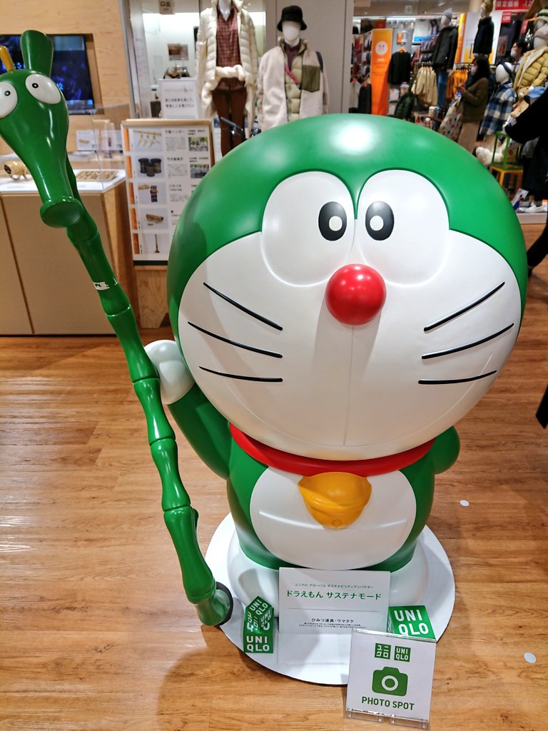 Akira ユニクロに青から緑に変わった ドラえもんが居ました ドラえもん サステナモード と言うらしい ドラえもん ユニクロ ドラえもんサステナモード T Co Nlha0yvfkk Twitter