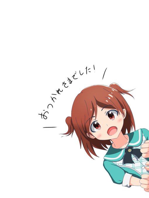 青羽美咲のtwitterイラスト検索結果 古い順