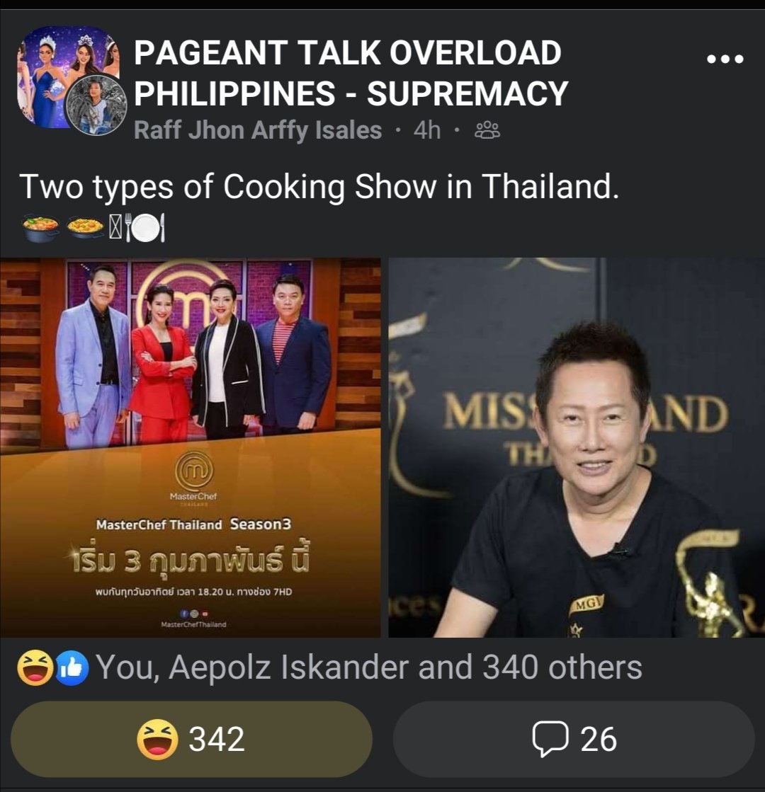 EarthImpo1's tweet photo. Wkwkwkwkwkwk!
#DROPMGI #DropMGINow #BoycottMGI #MGI2021 #dropmgiphilippines #DropMGIFranchiseBBP #binibiningpilipinas https://t.co/IgNmkNXEXU
