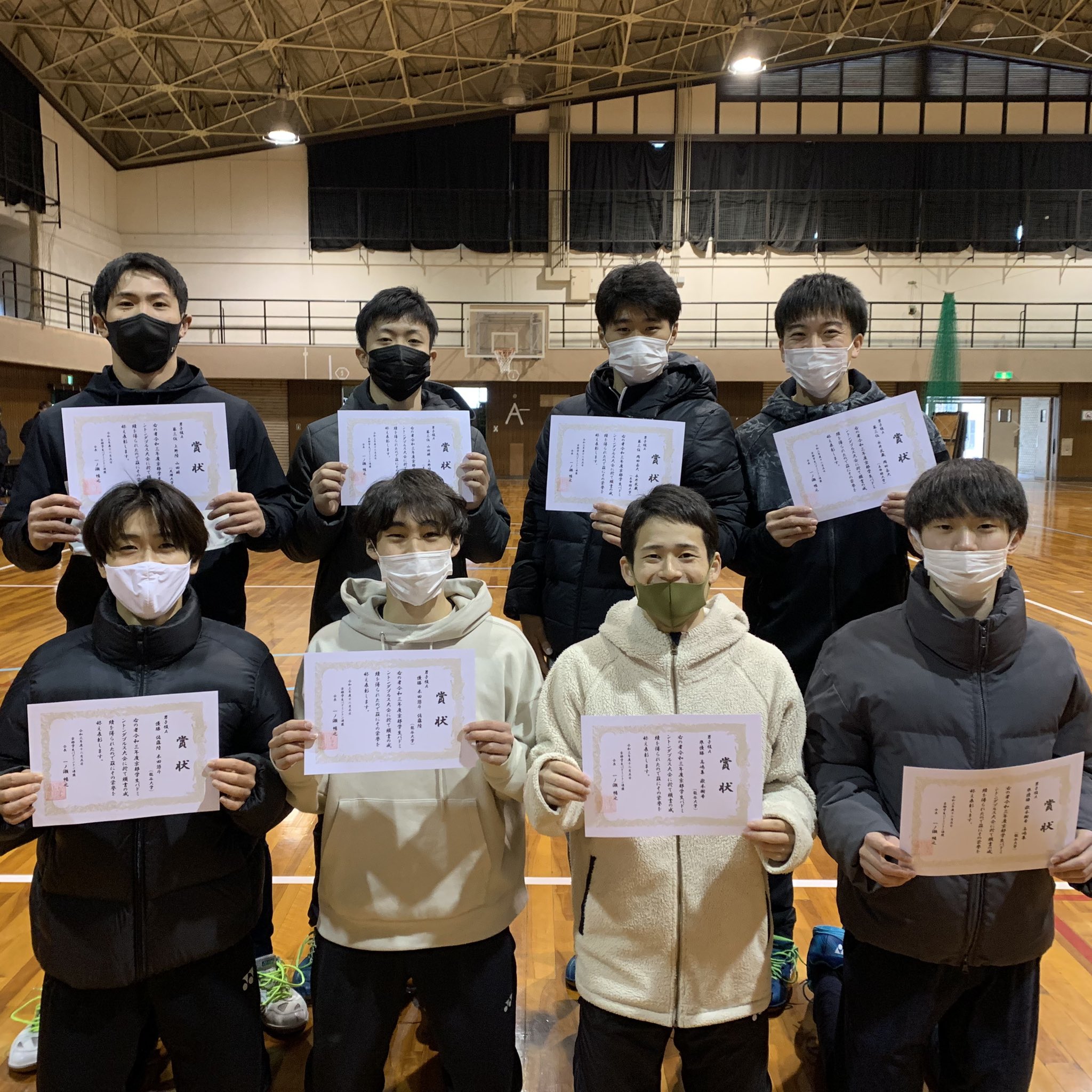Twitter 上的 京都学生バドミントン連盟 京都学生ダブルス大会 男子ダブルスa 最終結果 優勝 佐藤陸 木田悠斗 龍谷大学 準優勝 高嶋集 嶽本樹希 龍谷大学 3位 岡田岳大 永井武蔵 立命館大学 3位 上野睦 山田麟 天理大学 京都学生ダブルス大会 京都