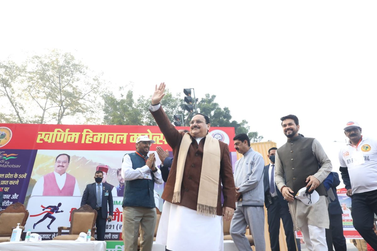 Jagat Prakash Nadda tweet media
