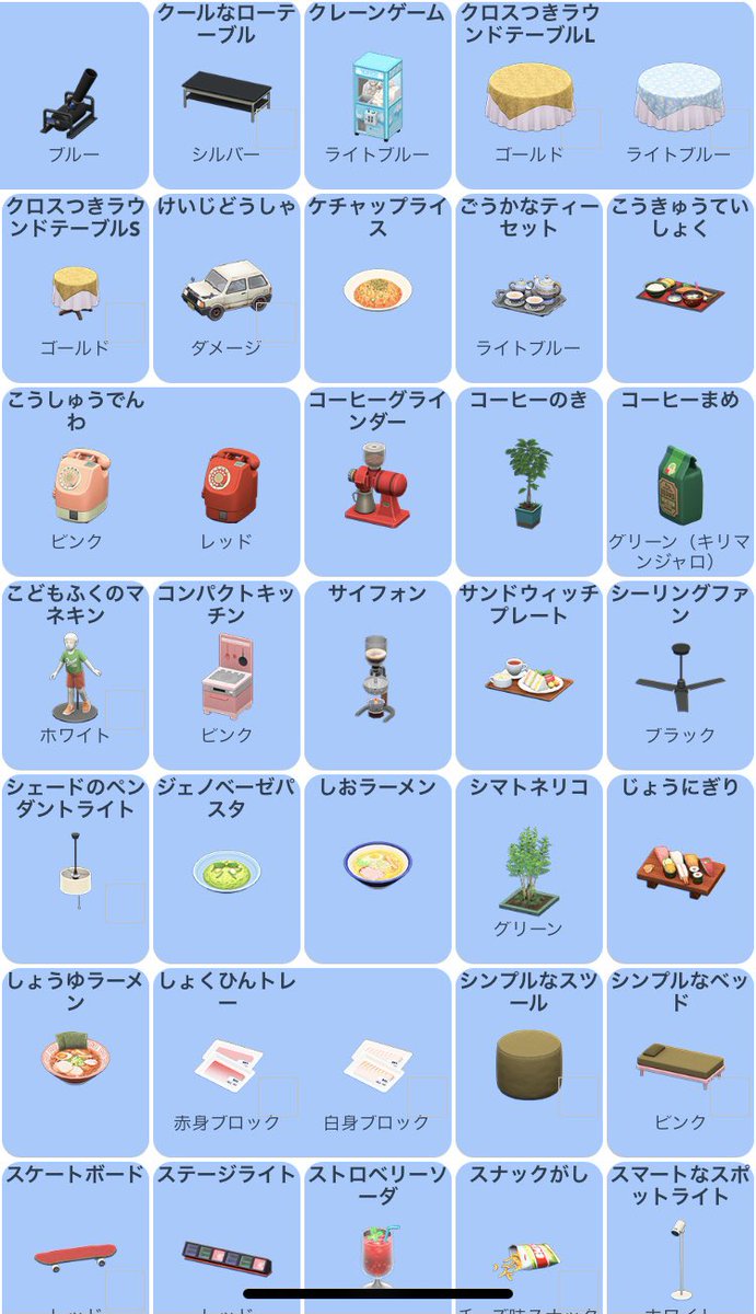 緑川みかんのグッズ垢@DM通知不調 tweet media