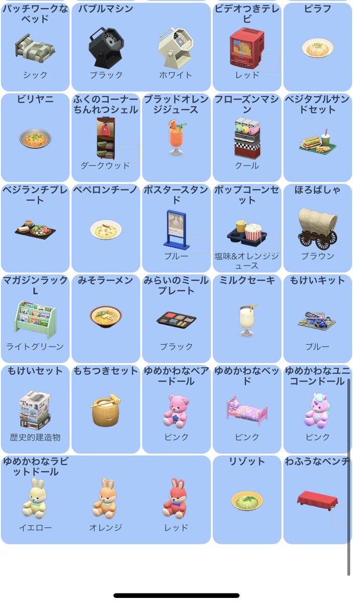 緑川みかんのグッズ垢@DM通知不調 tweet media