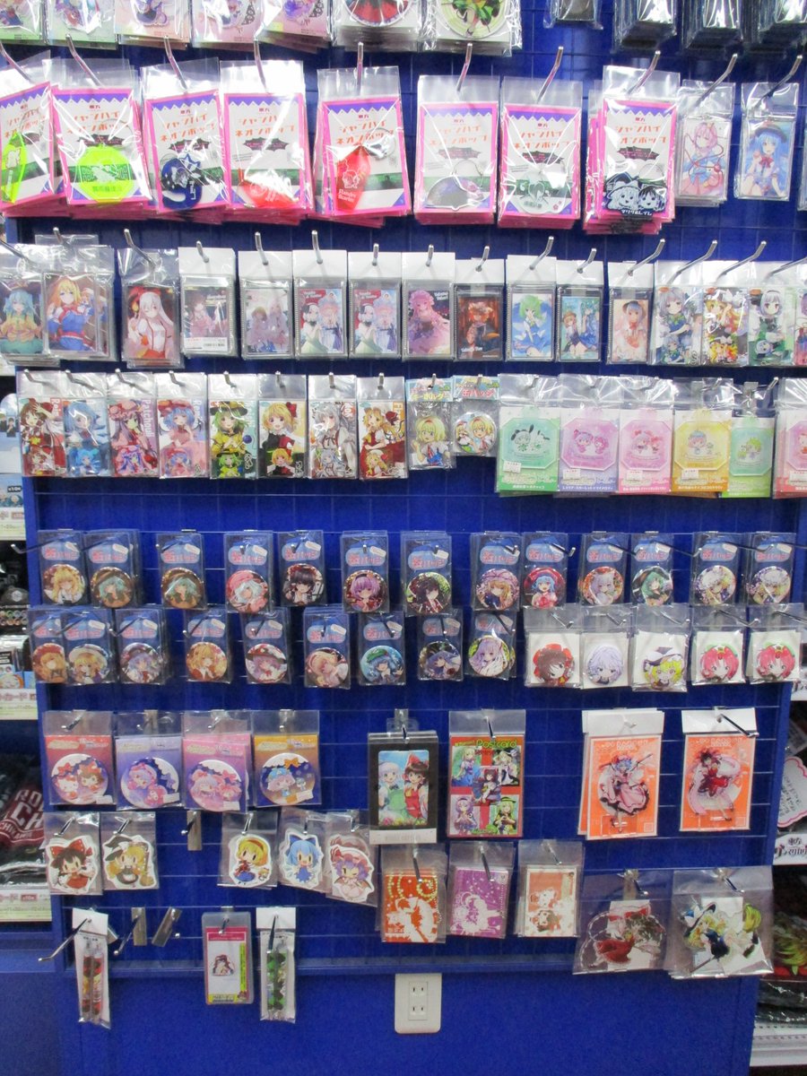 フェア情報】 「『東方ダンマクカグラ』 フェア in animate」は本日