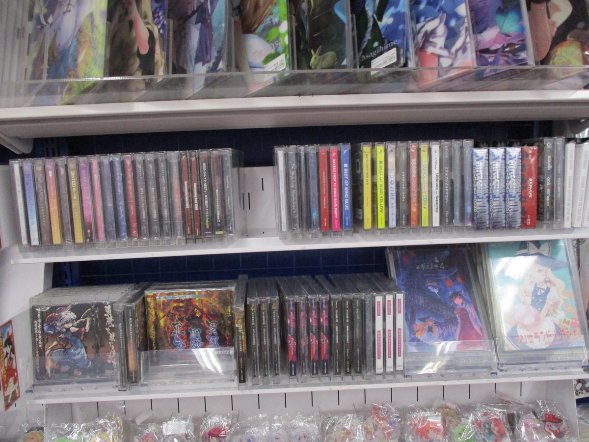 フェア情報】 「『東方ダンマクカグラ』 フェア in animate」は本日