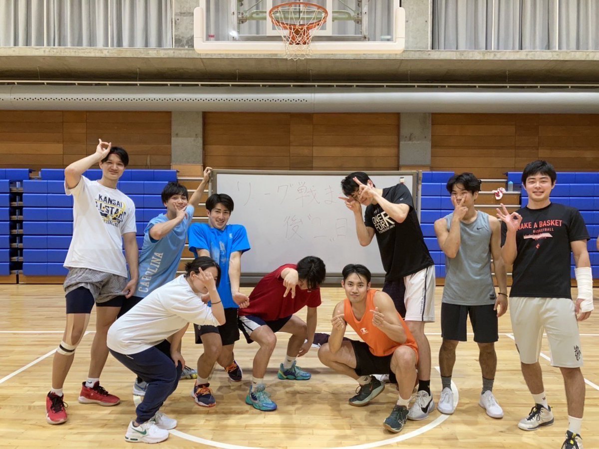 本日21時更新のBeyondは、男子バスケットボール部(<a href="/ritsbbc/">立命館大学体育会男子バスケットボール部</a> )3回生の辻野拓真さんです🏀

新チームとなり副キャプテンに就任した辻野さんに、今後の目標や意気込みをお伺いしました❗️

お楽しみに🤩

#Beyond #立命館大学AVA #立命館 #体育会