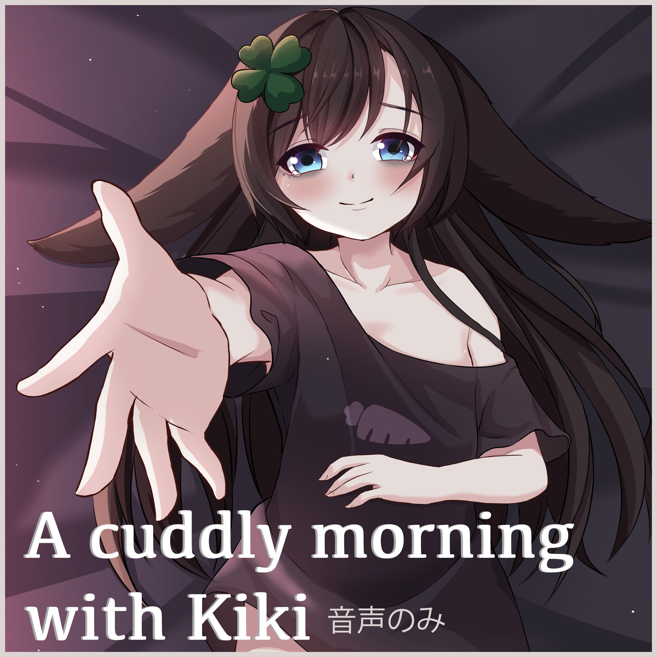 Kiki Pyon-pyon on X: 