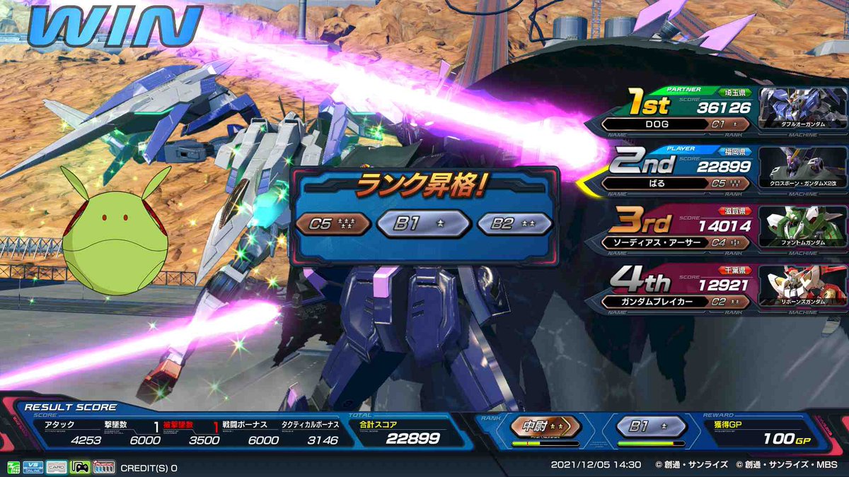 samasa_of_soul's tweet photo. 初めてB帯に来れたので記念に！！
 #VSプレイヤーさんたちがRTしてくれて新たなVSプレイヤーさんたちと繋がりたい https://t.co/eqbCbfjxaq