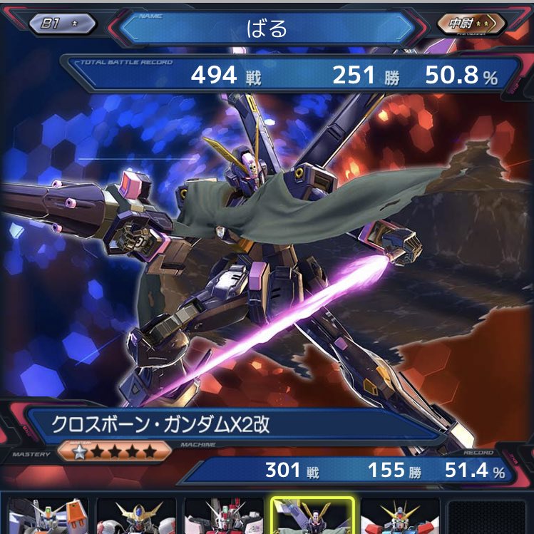 samasa_of_soul's tweet photo. 初めてB帯に来れたので記念に！！
 #VSプレイヤーさんたちがRTしてくれて新たなVSプレイヤーさんたちと繋がりたい https://t.co/eqbCbfjxaq