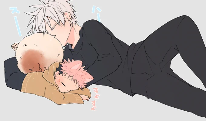 けもしょたどりくん 