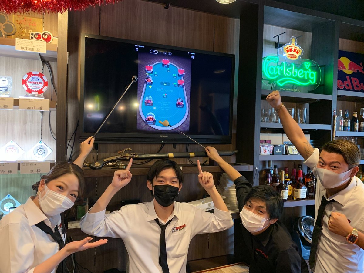 ROPPONGI_BD's tweet photo. Flagship Series of Poker《Stage3》
BACKDOOR ROPPONGIは
♠️takakichi さん
♠️HIRO さん
が代表として進出しています!
みんなで応援してまっす💓
楽しんでください♩
#FSOP
#POKER https://t.co/zvKkimksc3