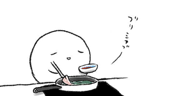 ふるさと納税でブリシャブを手に入れたので春菊と長葱とシャブシャブしました 〆は雑炊
冬最高～～～～!!!…原稿が進んだらもっと最高だろうな… 