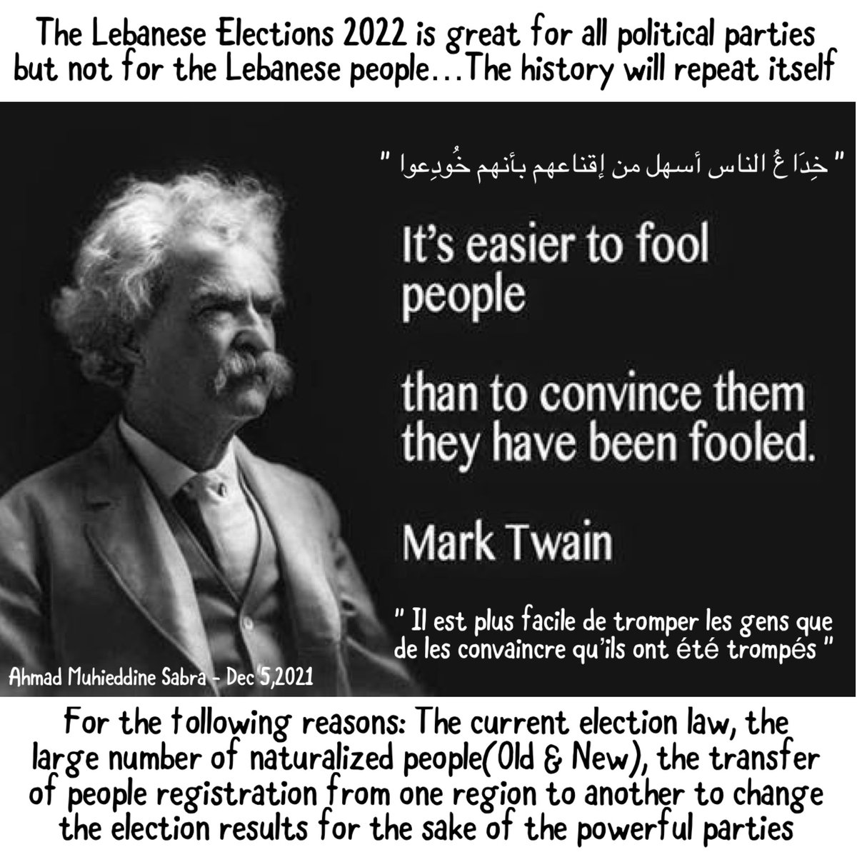 Ahmad_M_Sabra's tweet photo. A wake up call to the International Community, #Vatican #USA ,#UK,#France , #السعودية #مصر concerning Lebanon &amp; It’s 2022 Elections.Democracy is distorted in your era,Lebanon is the place to fix it @Pontifex @POTUS @BorisJohnson @EmmanuelMacron @KingSalman @AlsisiOfficial #لبنان https://t.co/MnjlOTrouv