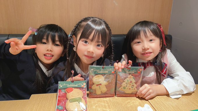 Twitterのコスプレ画像34