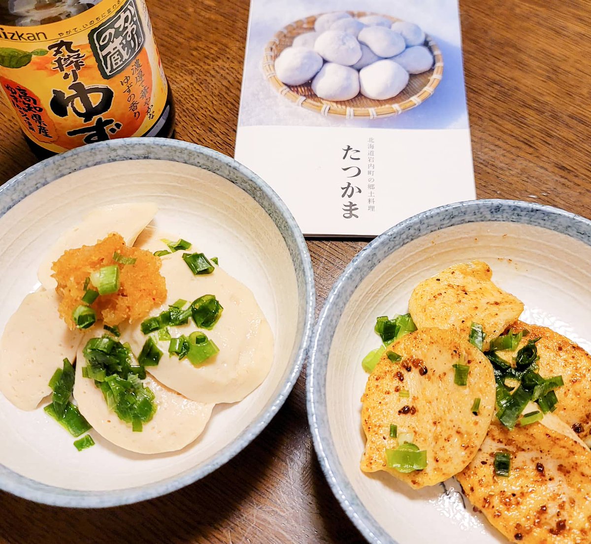 たつかま Twitter Search Twitter たつかま Twitter Search Twitter