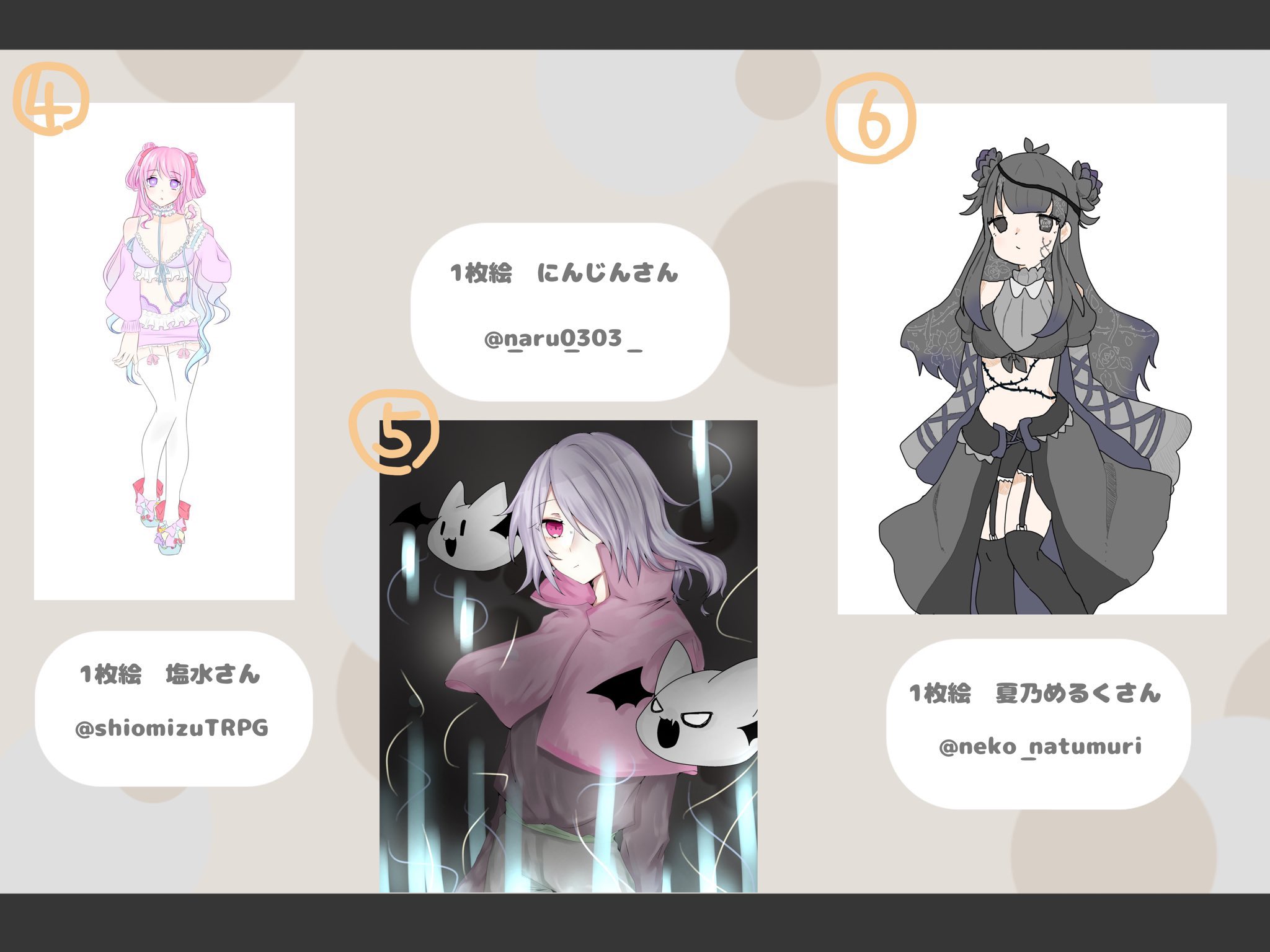 えのん様専用です cyberprint.co.jp