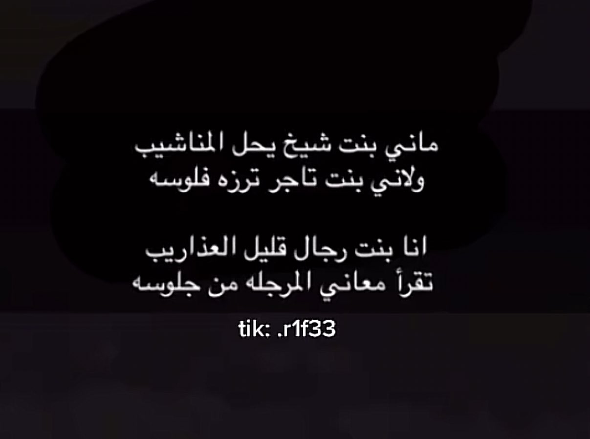 أبــوي twitter search twitter