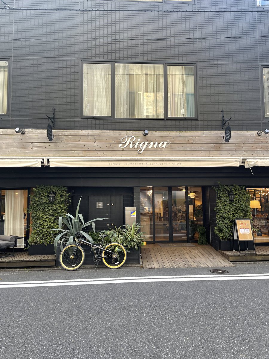 0827_hinako's tweet photo. #rigna
やっと会えた、、、!やっと行けた、、、!
去年の2月ごろにclubhouseで出会った@tom_ak_murano さん
店内はもちろん素敵だし、村野さんは思ってた通りのパワーの持ち主でした✨
コーディネート頼みたい人いれば、紹介します。絶対に素敵にしてくれます🥺 https://t.co/6tZQMOoMec