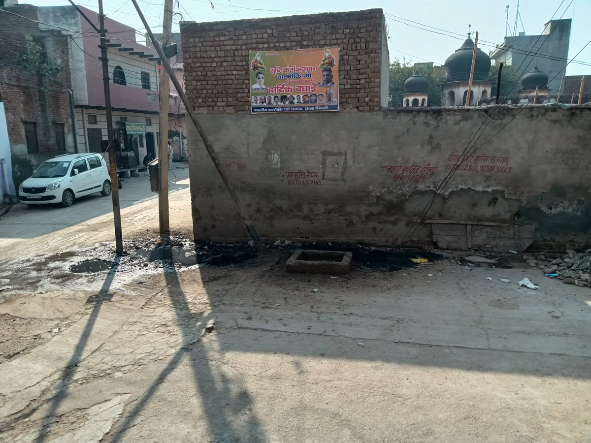 Sir this condition of our areas hallu mohalla bhiwani so please sir solve the problem my number 9149854178 <a href="/cmohry/">CMO Haryana</a>