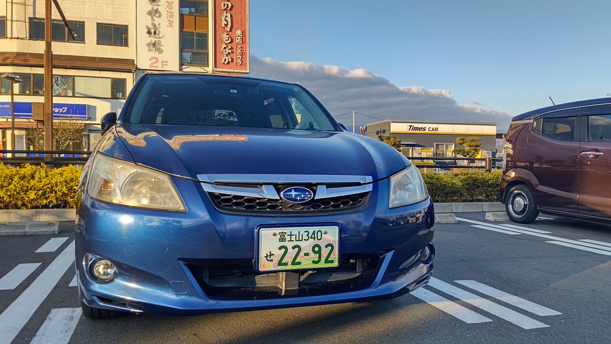 HIROFUJI tweet media