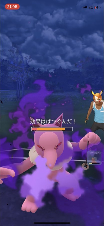 ポケモンgo 今シーズン強化された中で ヨルノズク が最も強いと話題に