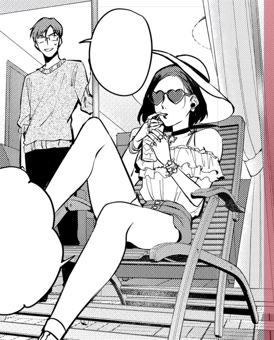 バカンス玲子 