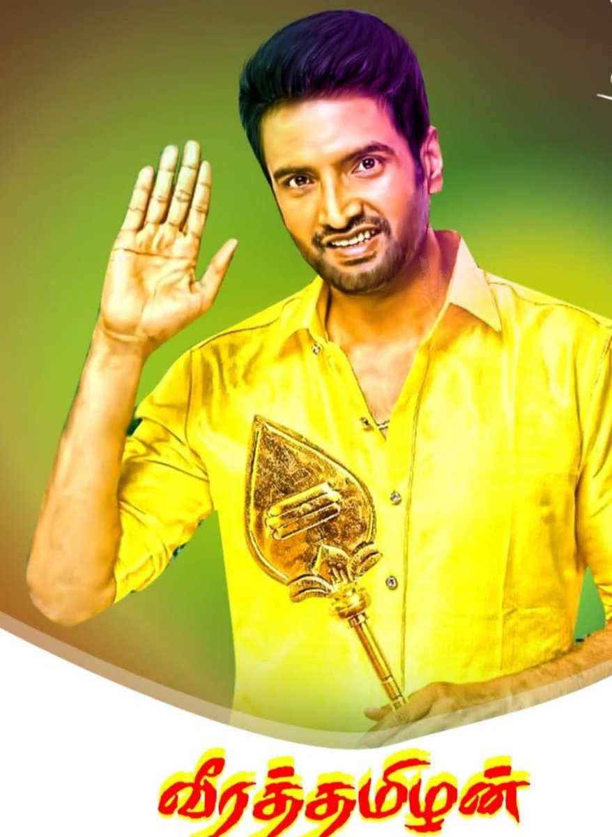 DharampuriK's tweet photo. #santhanamanna https://t.co/TomPiSAHL0