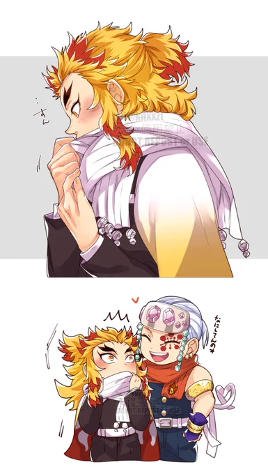 スキーとマフラーかわいかった宇煉 