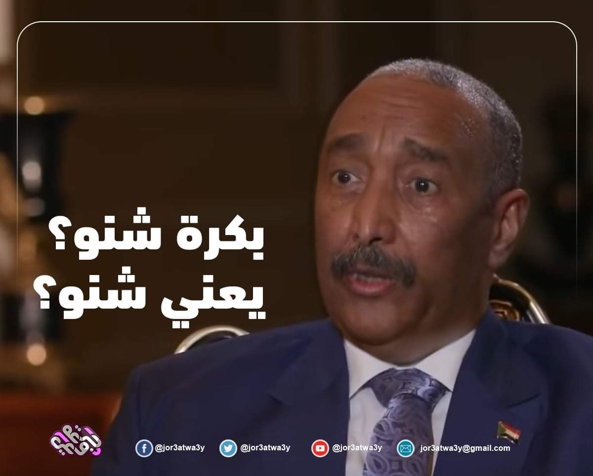 Nazik Osman (@nazikosman) on Twitter photo 