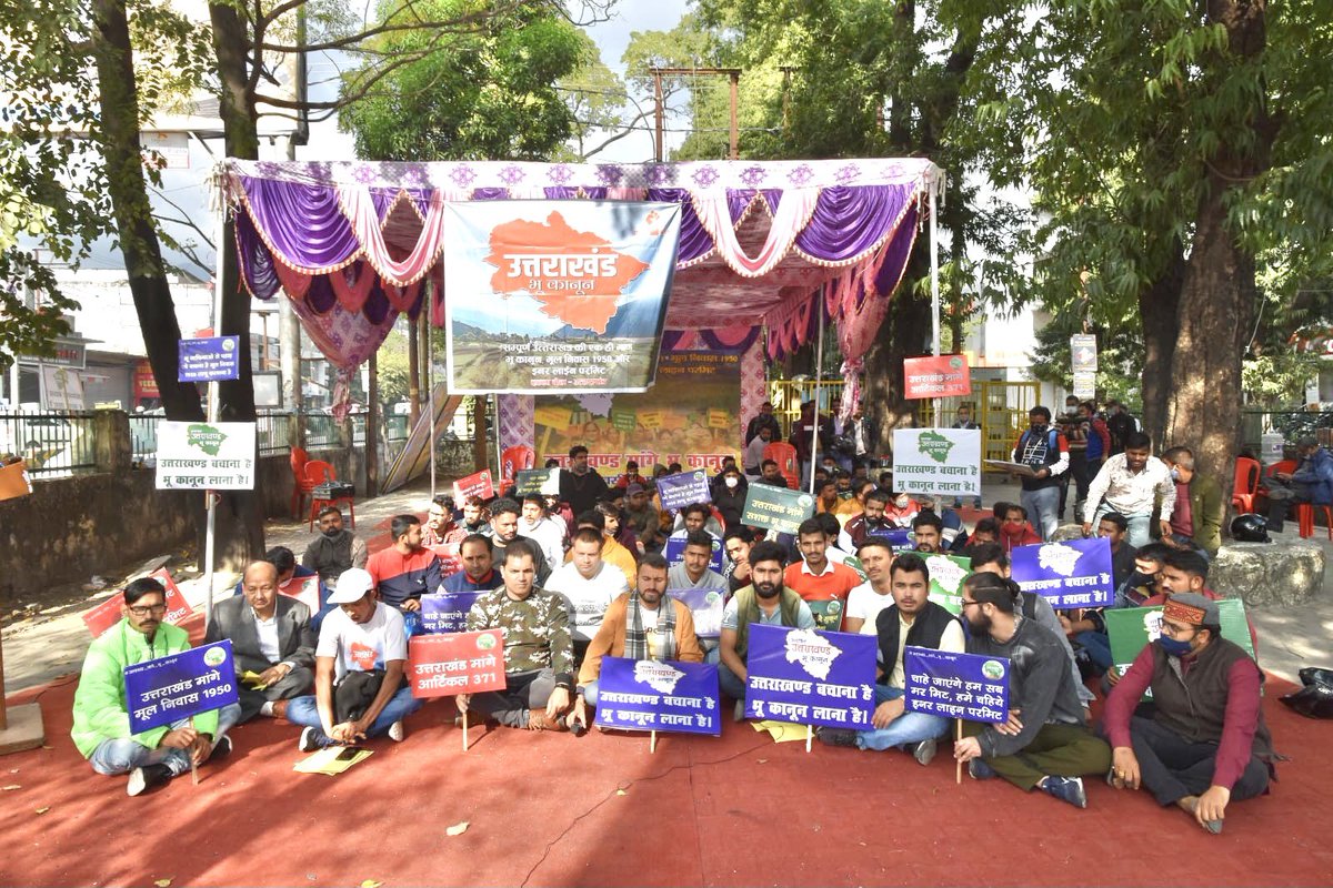 Shailendra Singh Danu tweet media