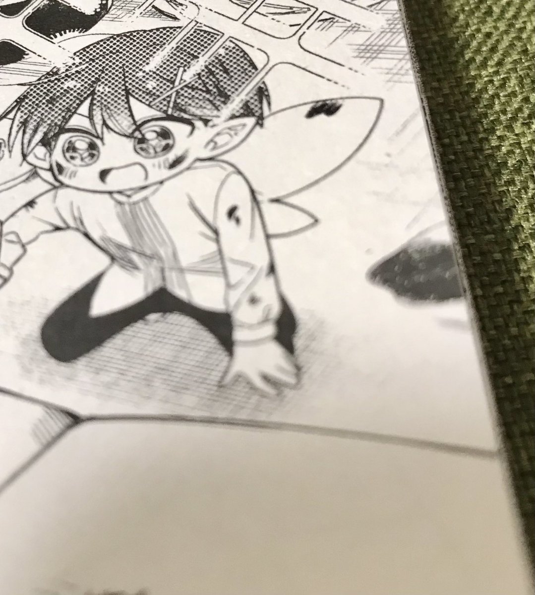 見本誌です🌸
今回の調整ページは好きな雰囲気を詰め込みました!
12/15(水)コミカライズ「箱庭の薬術師」4巻よろしくお願いします。(ネームしてきます。) 