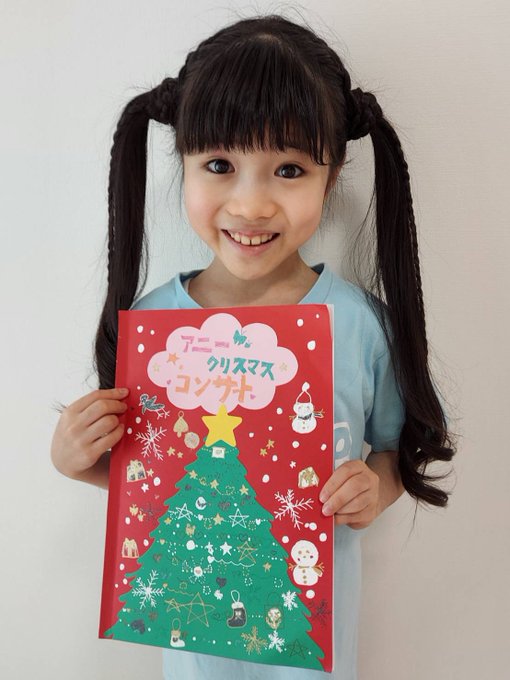 山﨑もものTwitter画像16