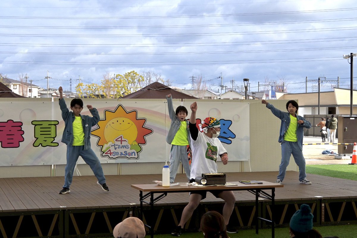 nyantaro6478's tweet photo. @JOYtertainment @4tame4season @chacha_chan7 今回全体的にシャッタースピード遅すぎて人物がブレました。載せられそうな写真少ない…すみません🙇‍♂️サンタ可愛い🥰 https://t.co/59mlF48Alr