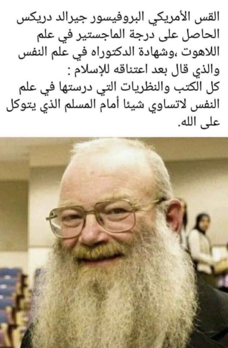 XnSrk's tweet photo. نسف علم النفس بسطرين https://t.co/1q9nJrUYb0
