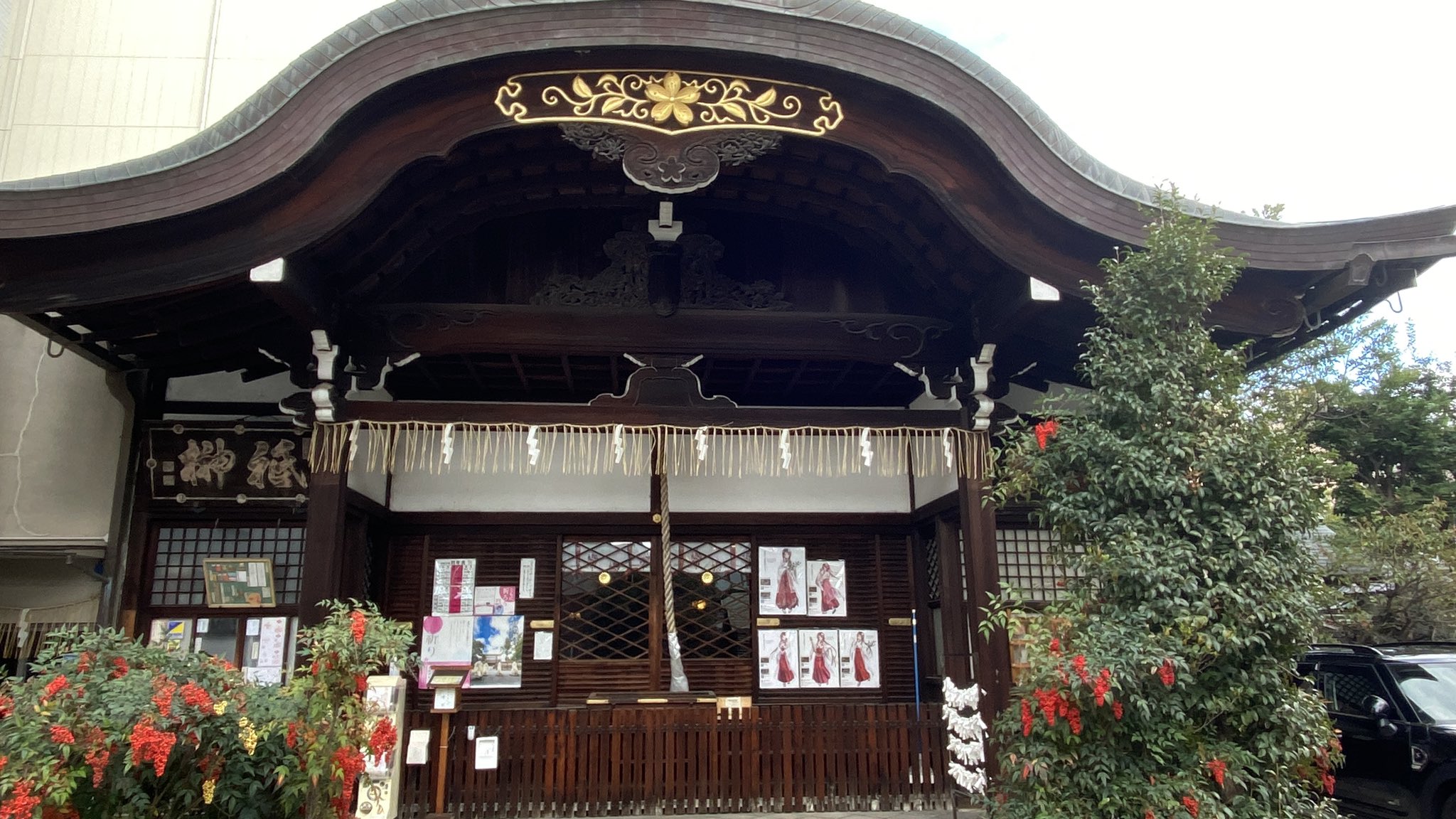 Jokermax 京都大神宮 巫女さんのイラストがすごく可愛い神社ですな 今ではアニメ ゲームの文化が入っている神社なんかはたくさんあるんですよね T Co Hknpd0zgjk Twitter