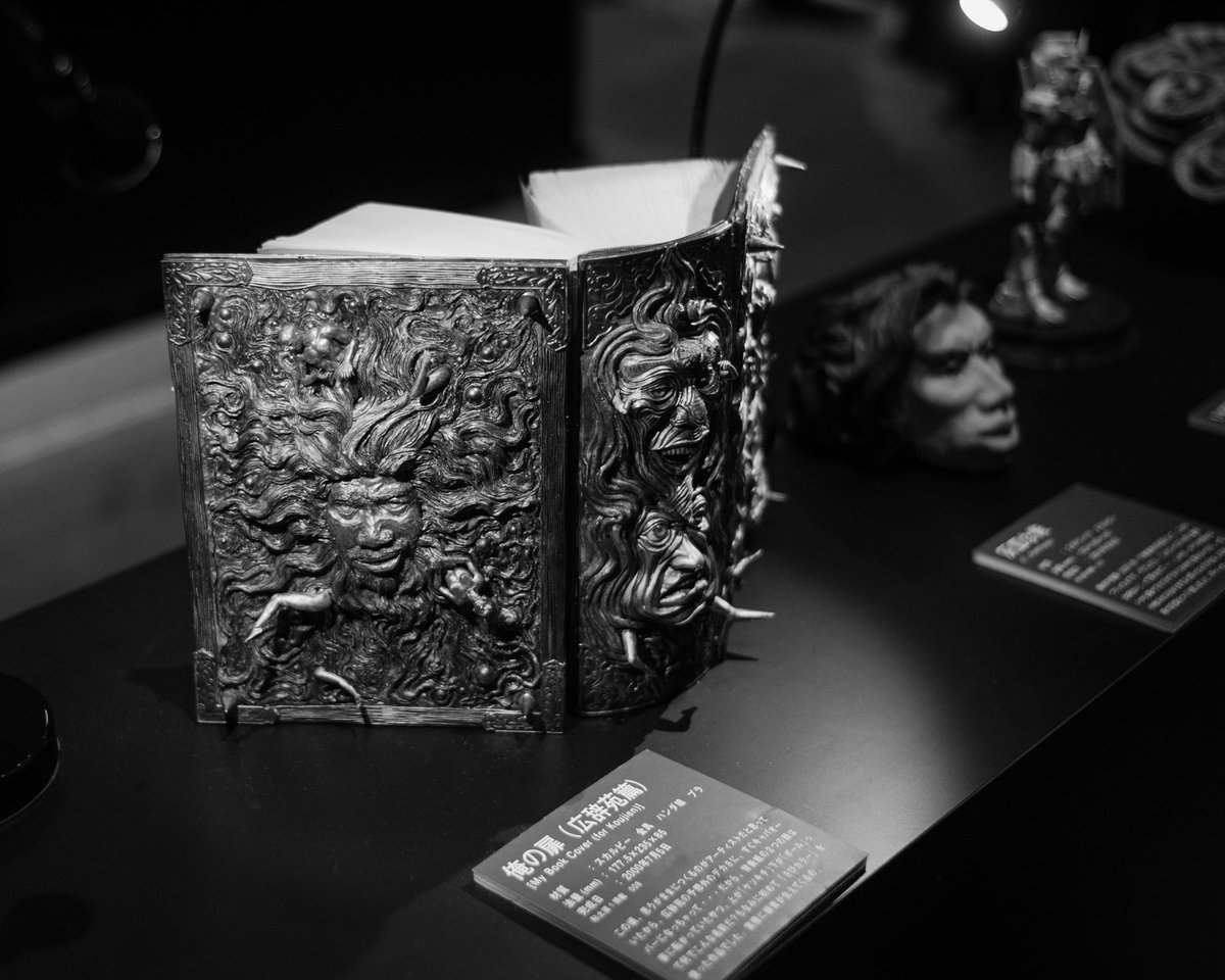 片桐仁さんの展示「片桐仁 創作大百科展」を観に行ってきました。想像の何倍ものボリュームの展示で大満足。色んな細かい理論とかどうでも良くなるくらいの衝撃の作品たちでした。面白かった。 