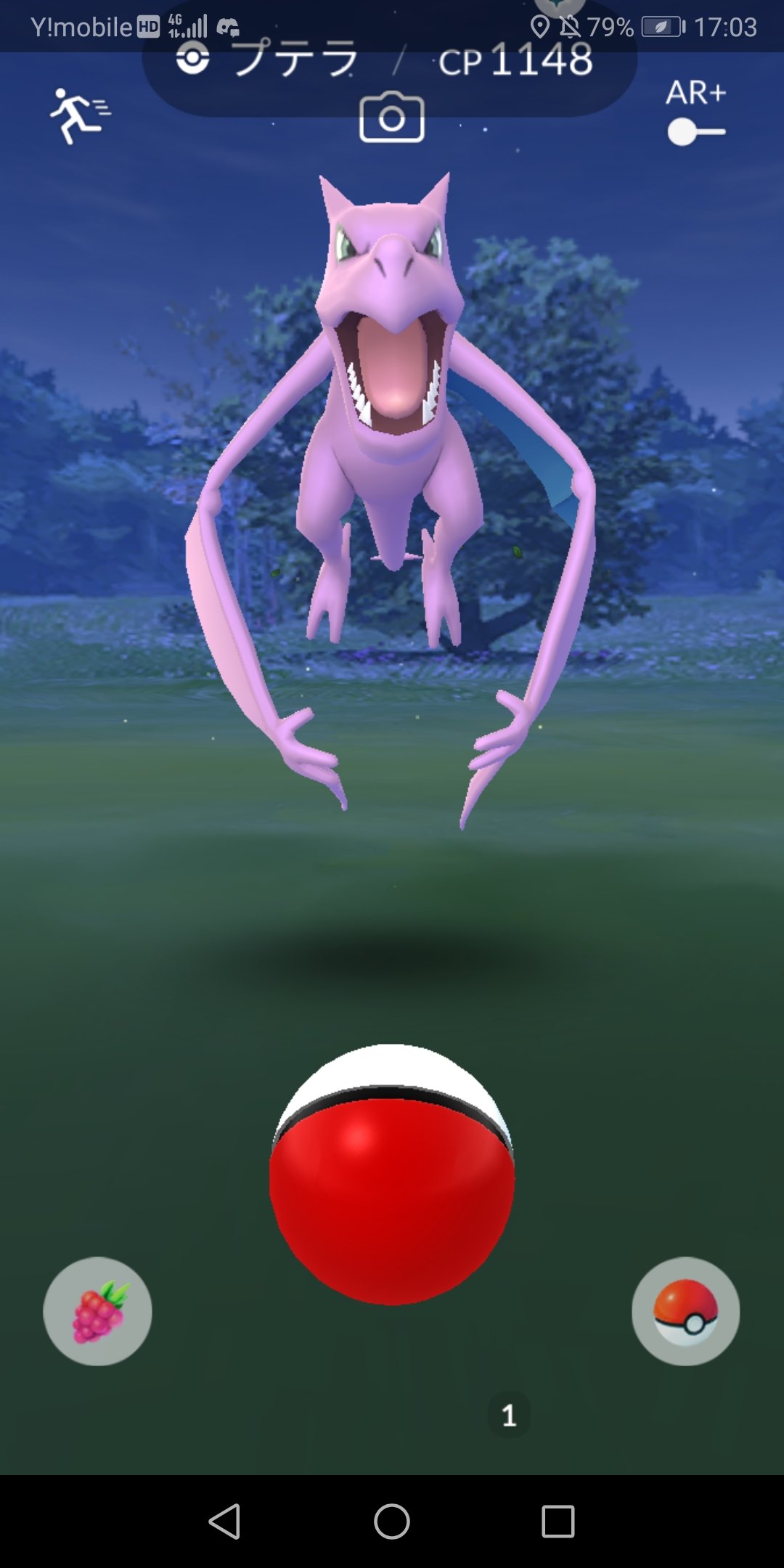 アメモース Grjndeukfthehhh Twitter