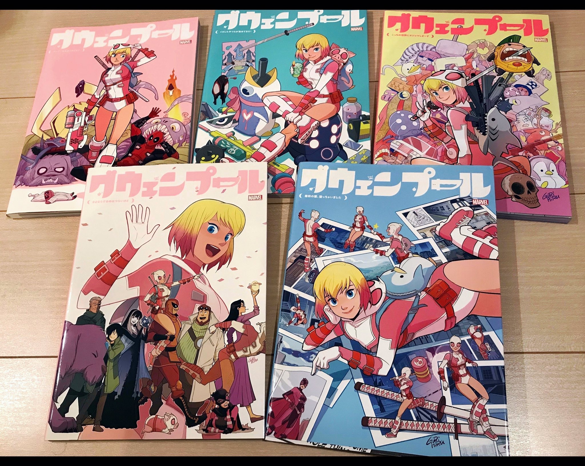 グリヒル Gurihiru Twitter