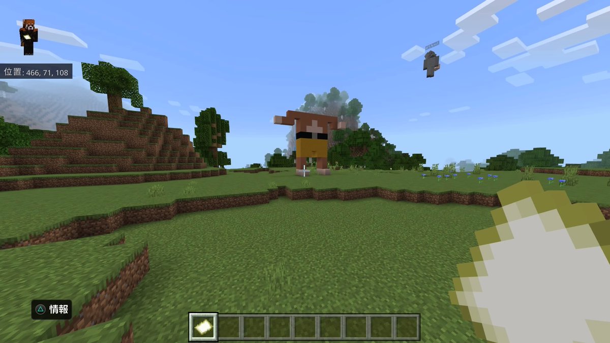 S_Zeus_'s tweet photo. ピポサル作っとる https://t.co/XjxTcqW5wB