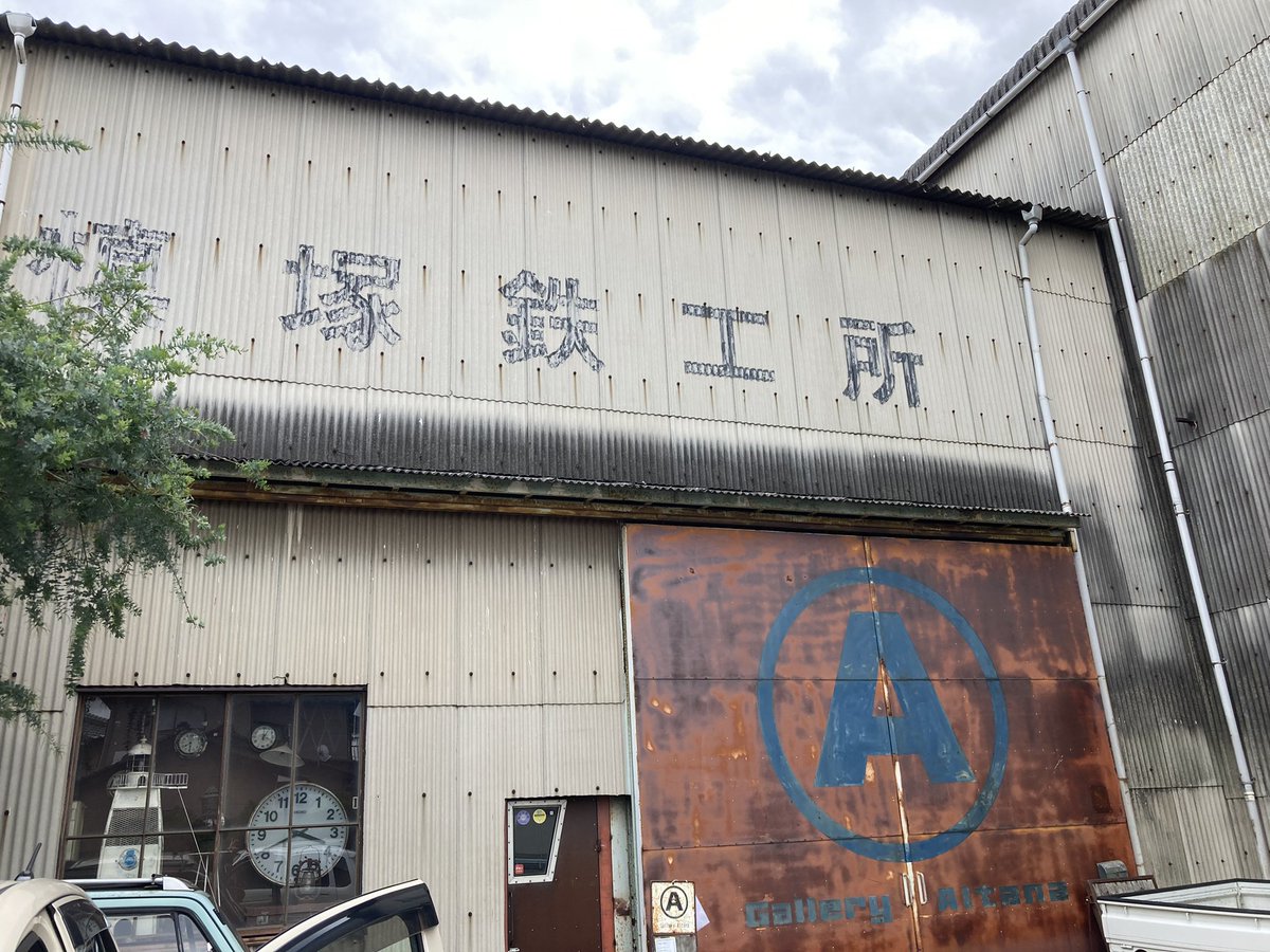 dctmari4649's tweet photo. 今日はお休み😫 https://t.co/mIa1ftuYUM