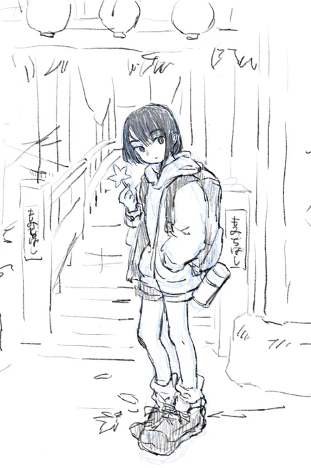 寒いのに外に出掛けたいラフ🍁 