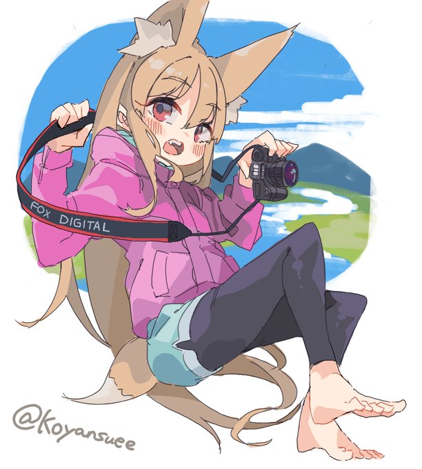 𝑭𝑶𝑿 𝑫𝑰𝑮𝑰𝑻𝑨𝑳... 