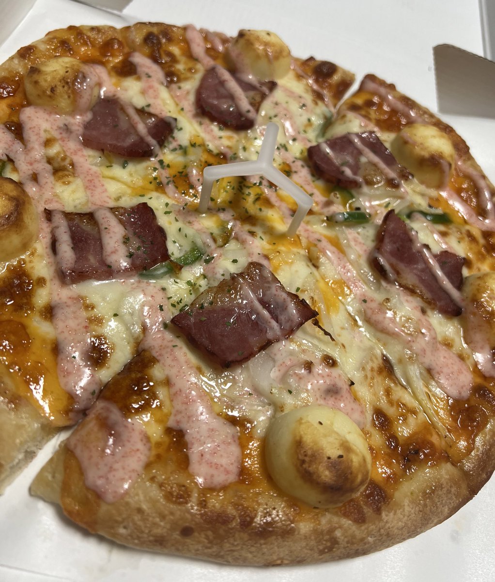 갹 피자 머그로갑니도。