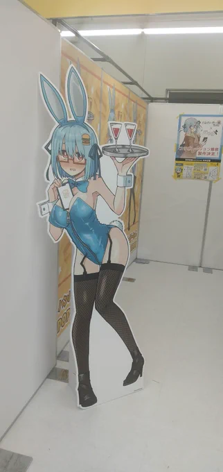 ハンバーガーちゃんポップアップショップと彼岸島展に行ってきました 