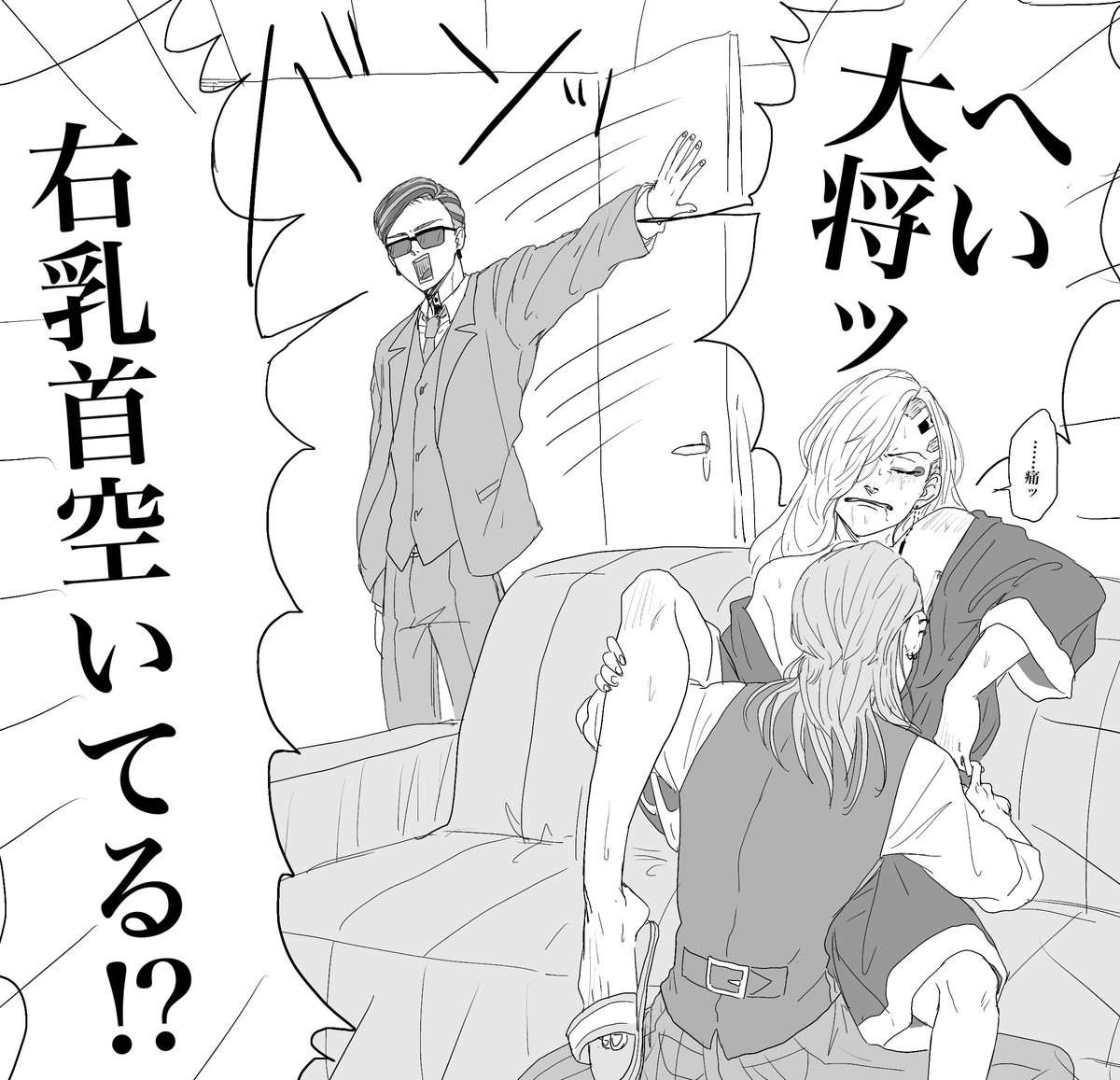 gero0212's tweet photo. 【春🈁/蘭🈁】俺たちのTKB
※梵卍天春ココ、蘭ココ(？)風味
※3枚目背後注意
※本当になんでも許せる人向け https://t.co/gOfw1oSK4o