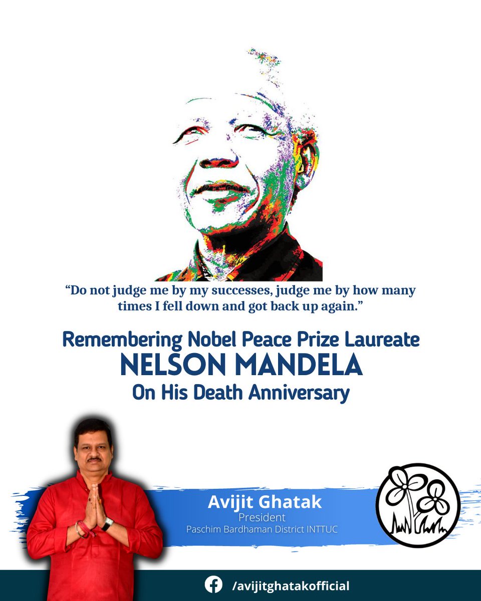 Remembering Nobel Peace Prize Laureate #NelsonMandela on his Death anniversary.