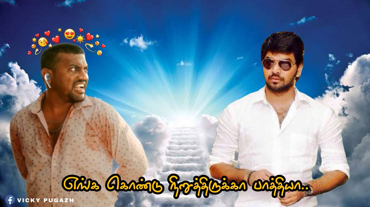 Vignesh_pugazh_'s tweet photo. Everytime I Heared #KaadaMutta song 🎧❤️🎶
@Actor_Jai 🎹🎵 https://t.co/XCoinLl5c3