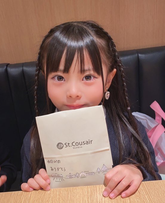 Twitterのコスプレ画像33